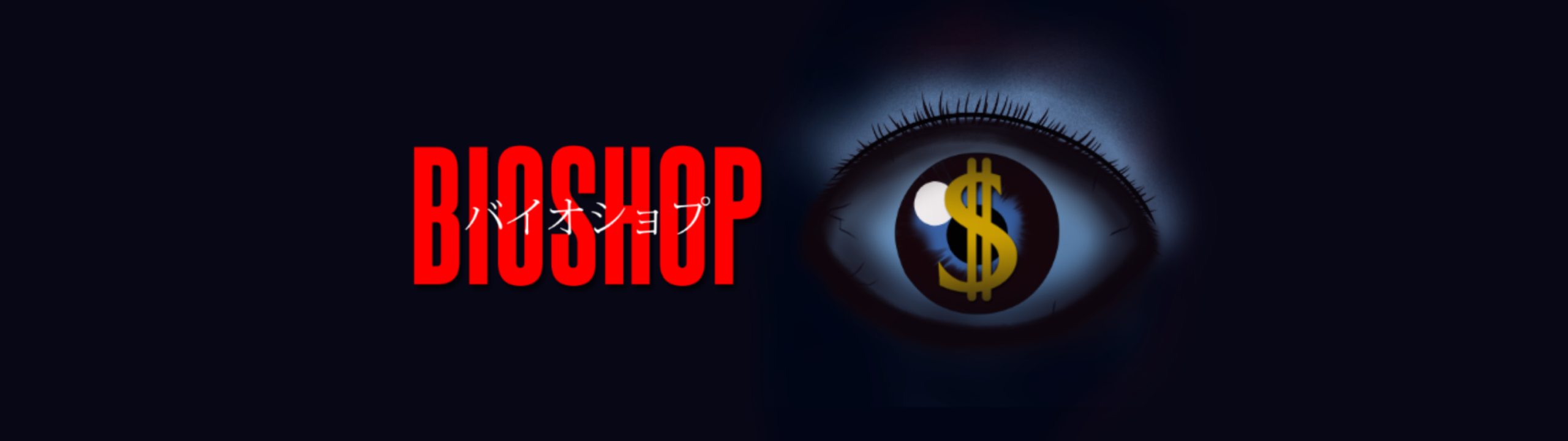 Bioshop